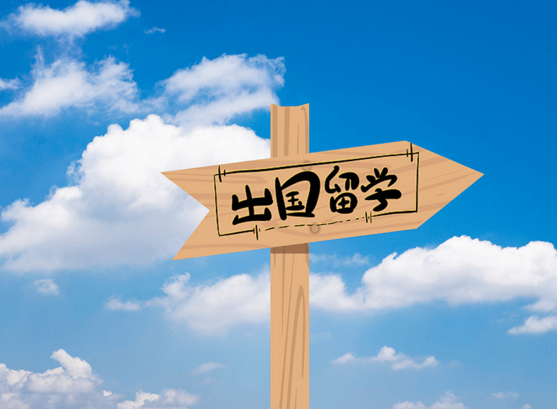 一篇文章让你看懂韩国留学